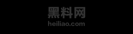 八十万钢轨焊接接头1